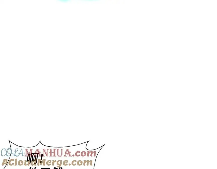第268话 髅本伟的美梦156
