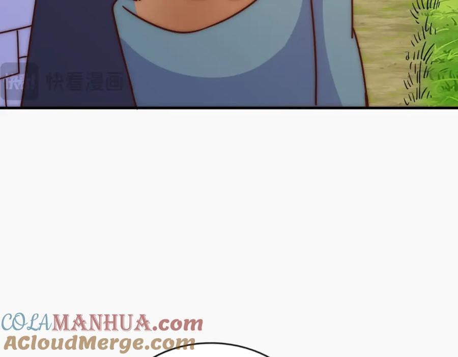 第237话 吃鸡！108