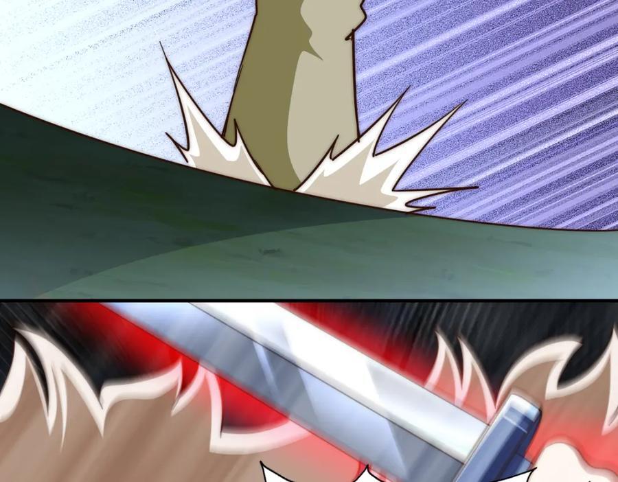 第254话 入侵者袭来！67