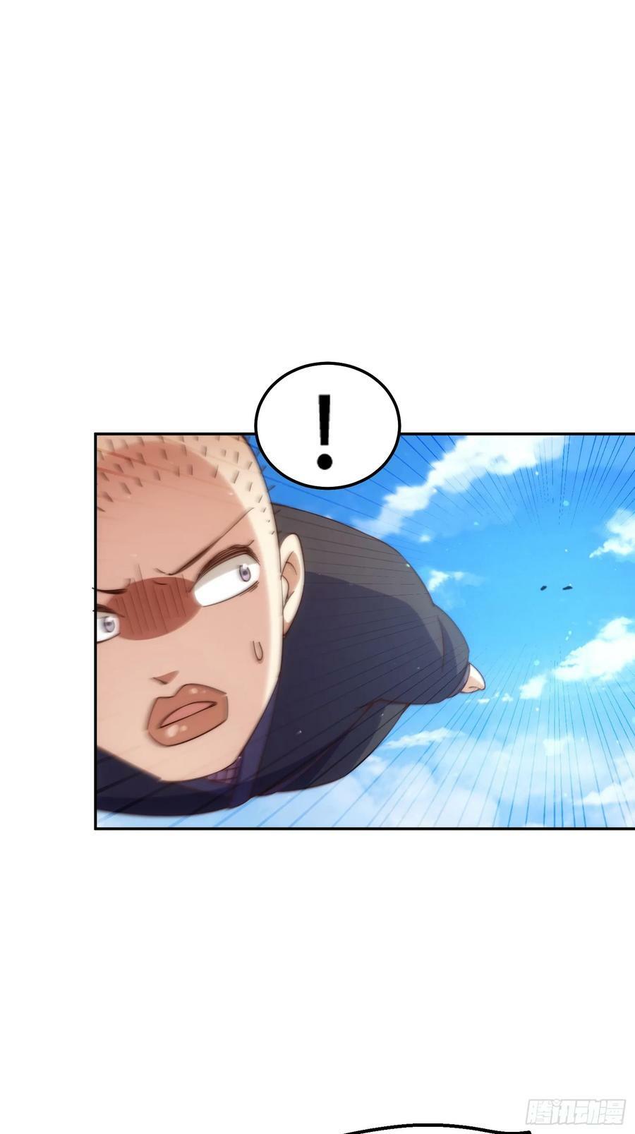 第205话 接着奏乐接着舞！32