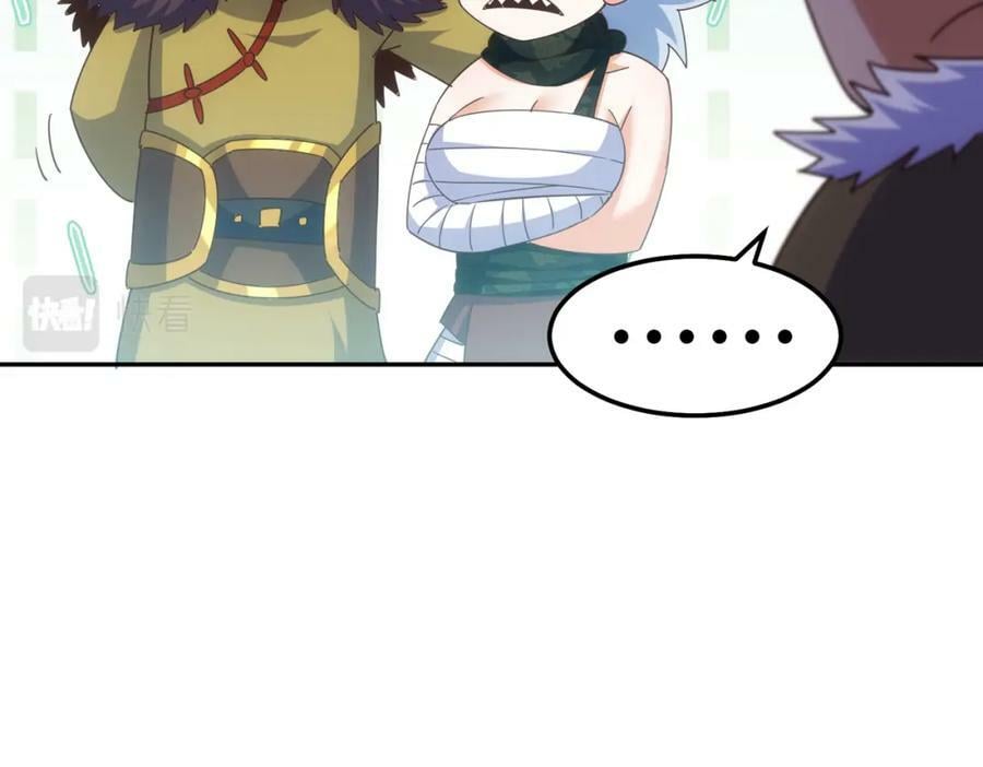 第215话 杀回千古仙洲91