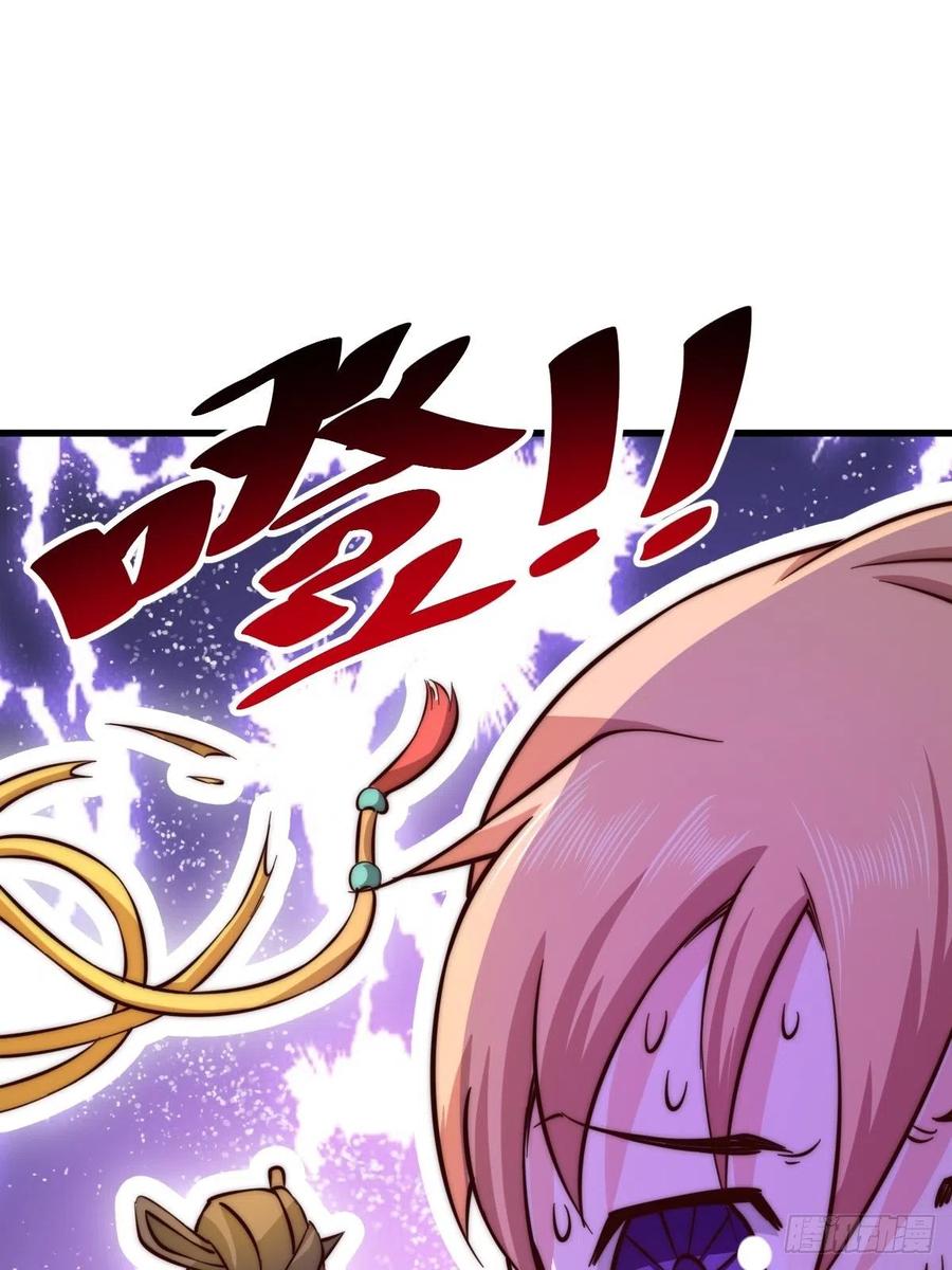 第70话 抢了一坨狗屎！！20