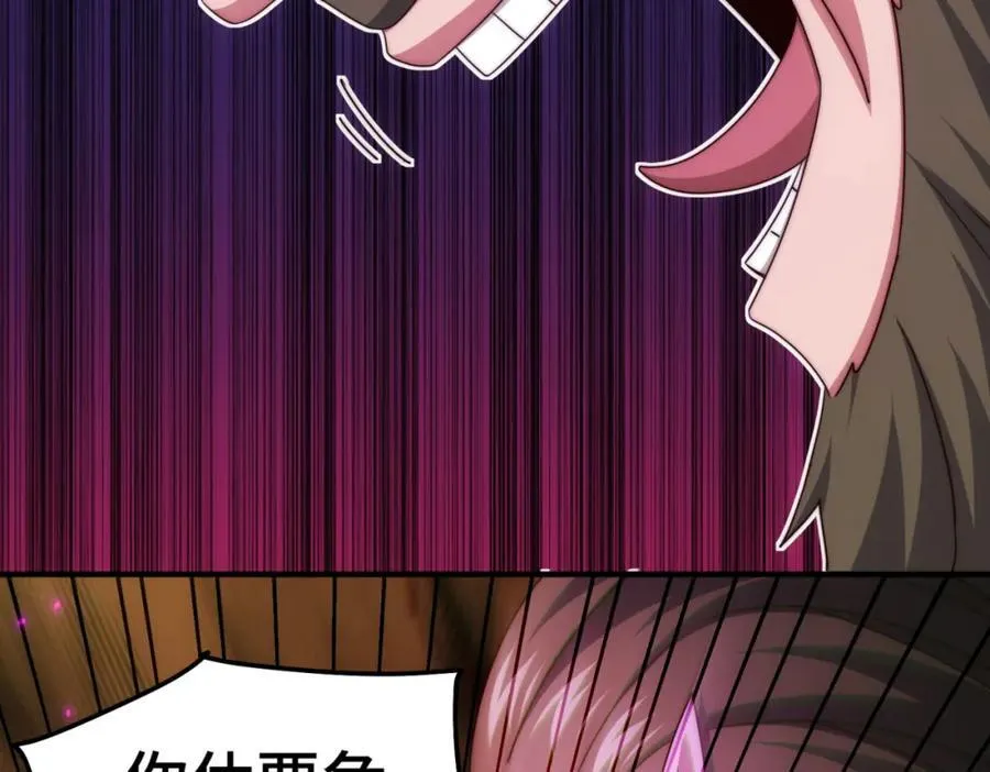 第301话 风月岛灭？！5