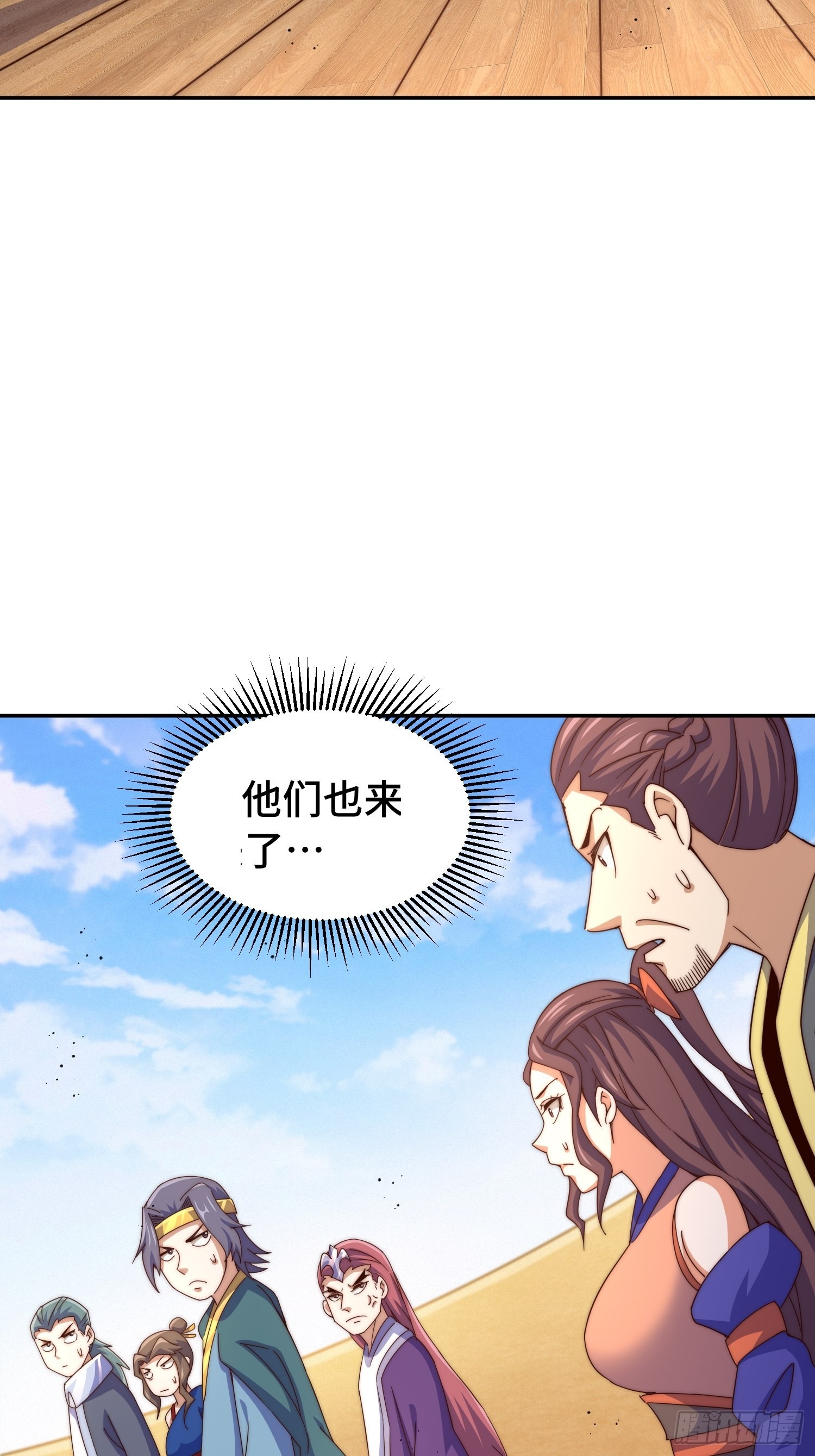 第157话 臣服神女29