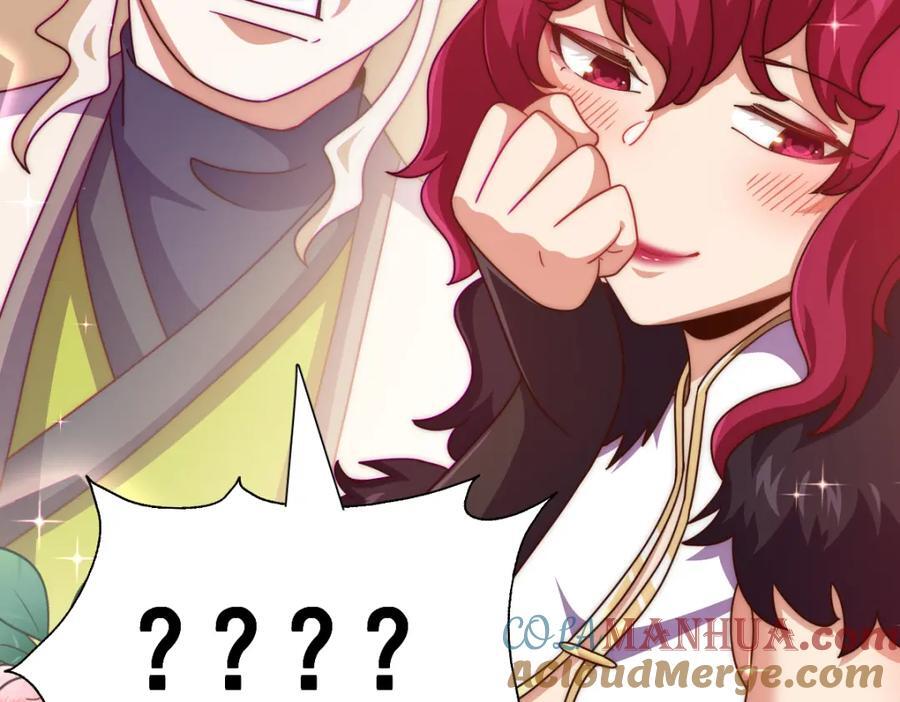 第252话 除魔联盟成立！60