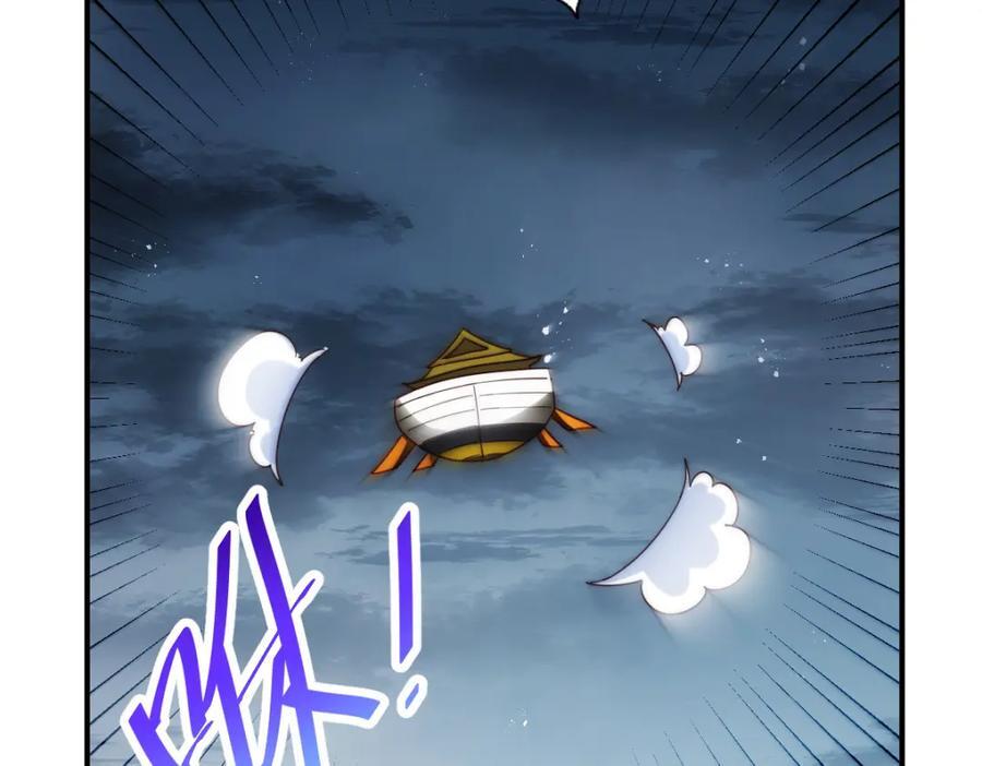 第259话 “我愿意被他欺负”179