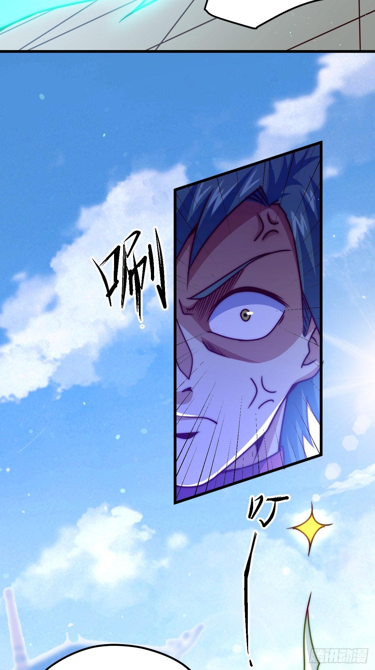 第14话 易前辈这是在磨练我！14
