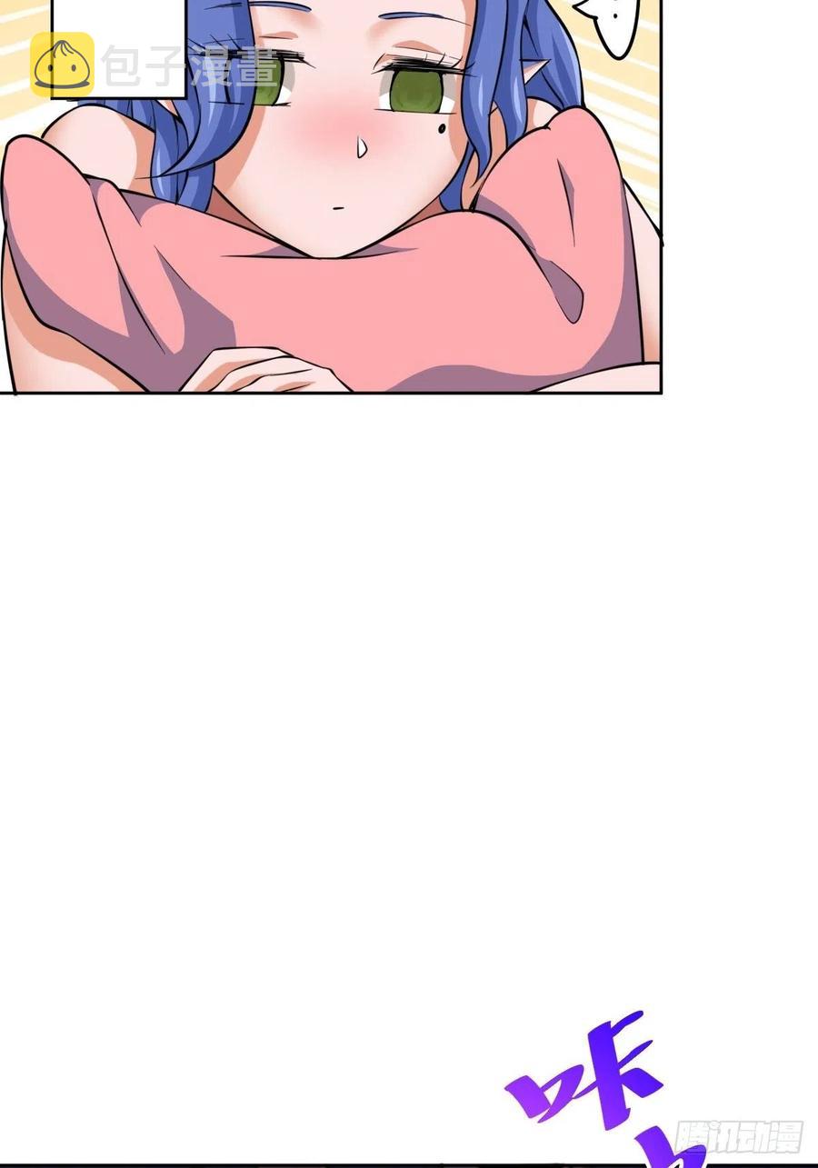 第56话 缉拿敖庆！28