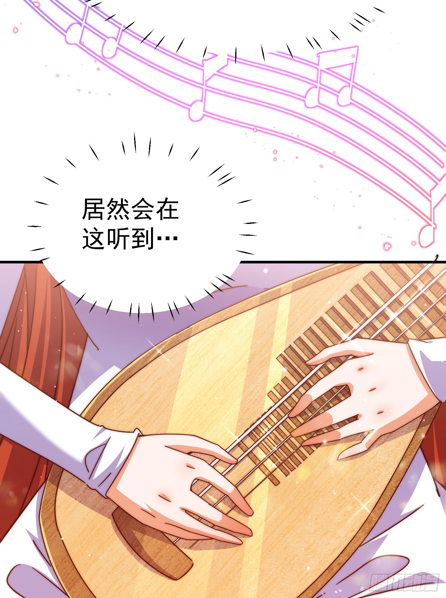 第142话 天王夜曲64