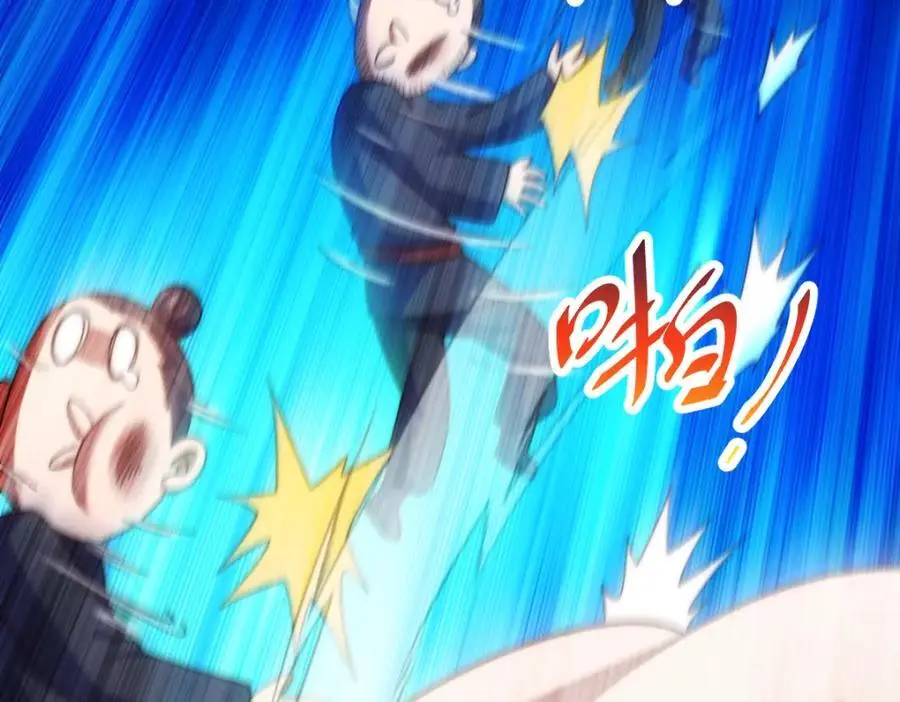 第267话 填坑18
