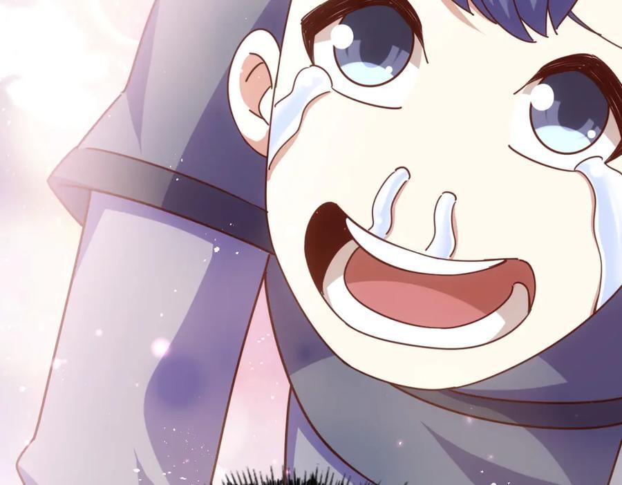 第237话 吃鸡！31