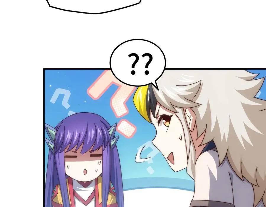 第314话 我是圣？95