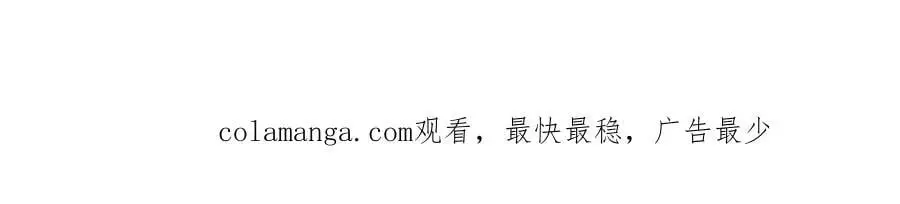 第284话 云湖140