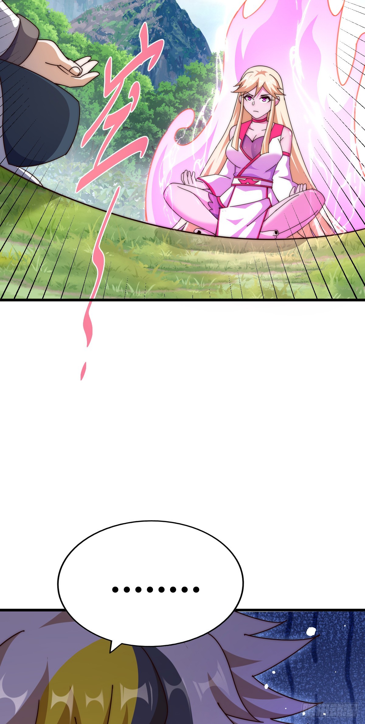 第177话 下次再见56