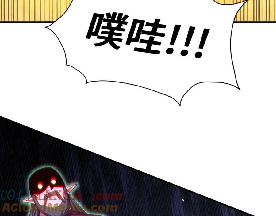 第299话 岛主之位88