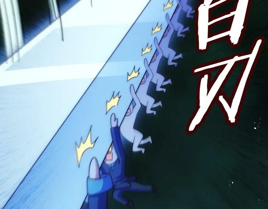第231话 让天之仙殿今日覆灭！93