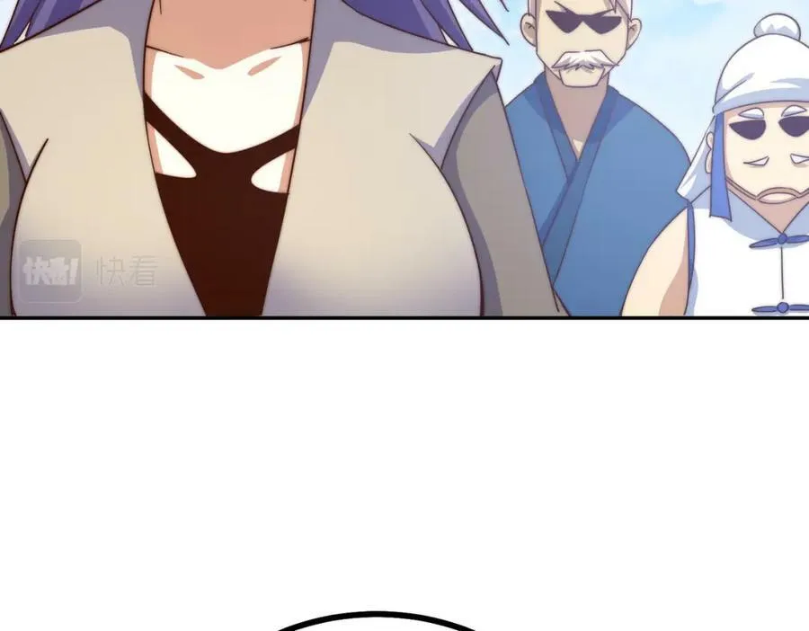 第214话 姜至的复仇计划63