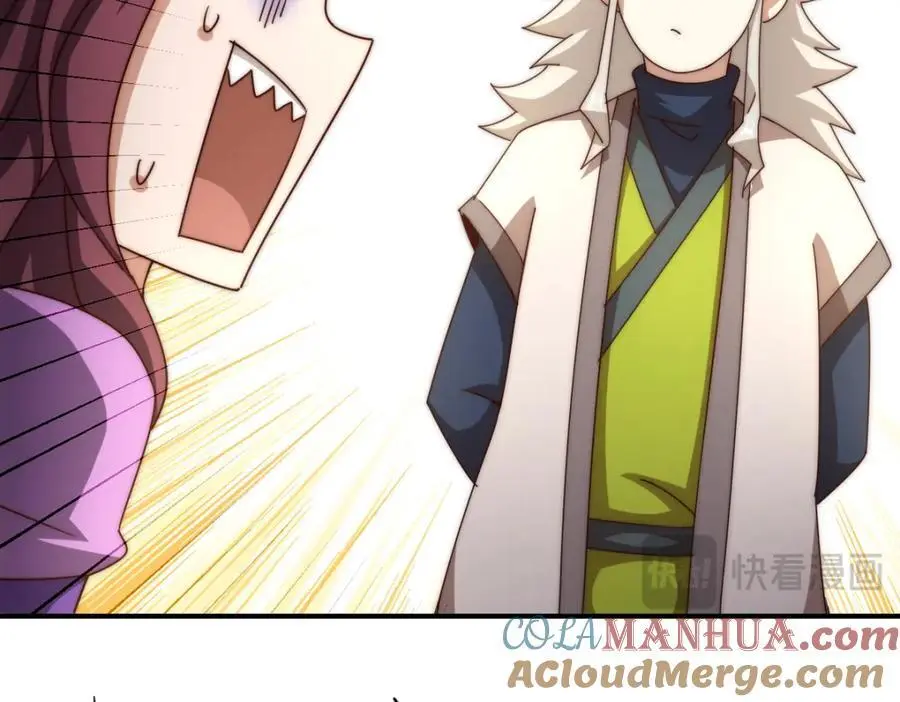 第276话 帮你去死！52