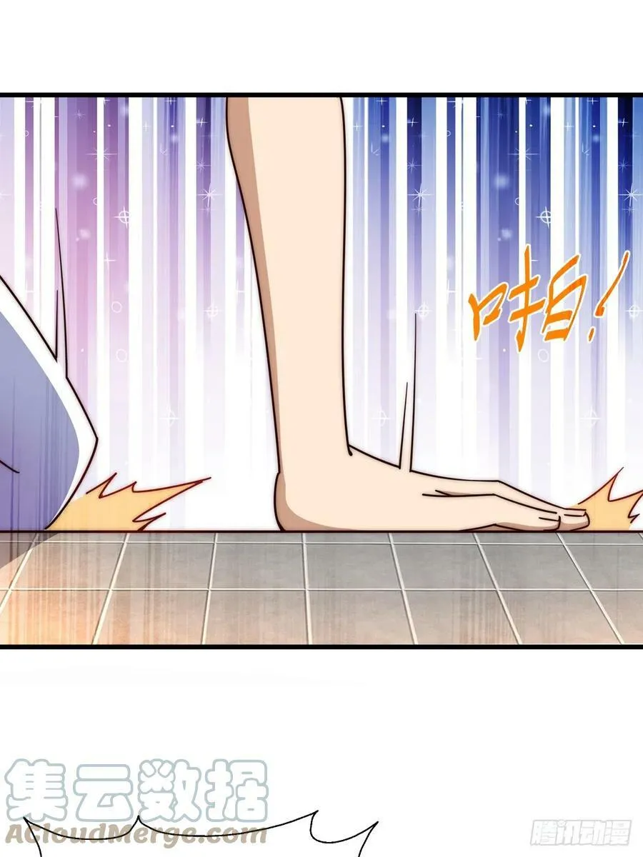 第181话 喝酒误事120