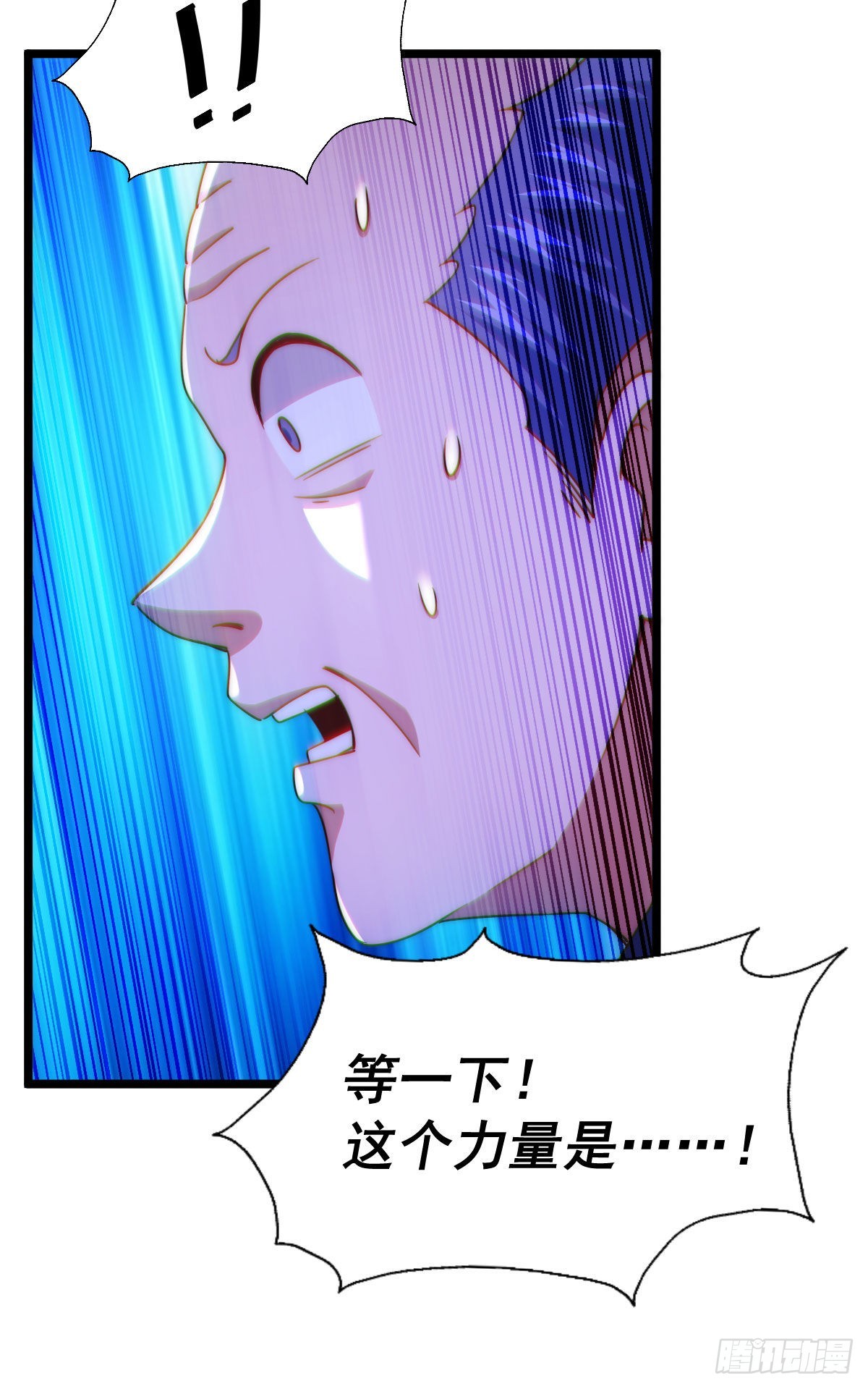 第125话 送上门的三大妖仙49