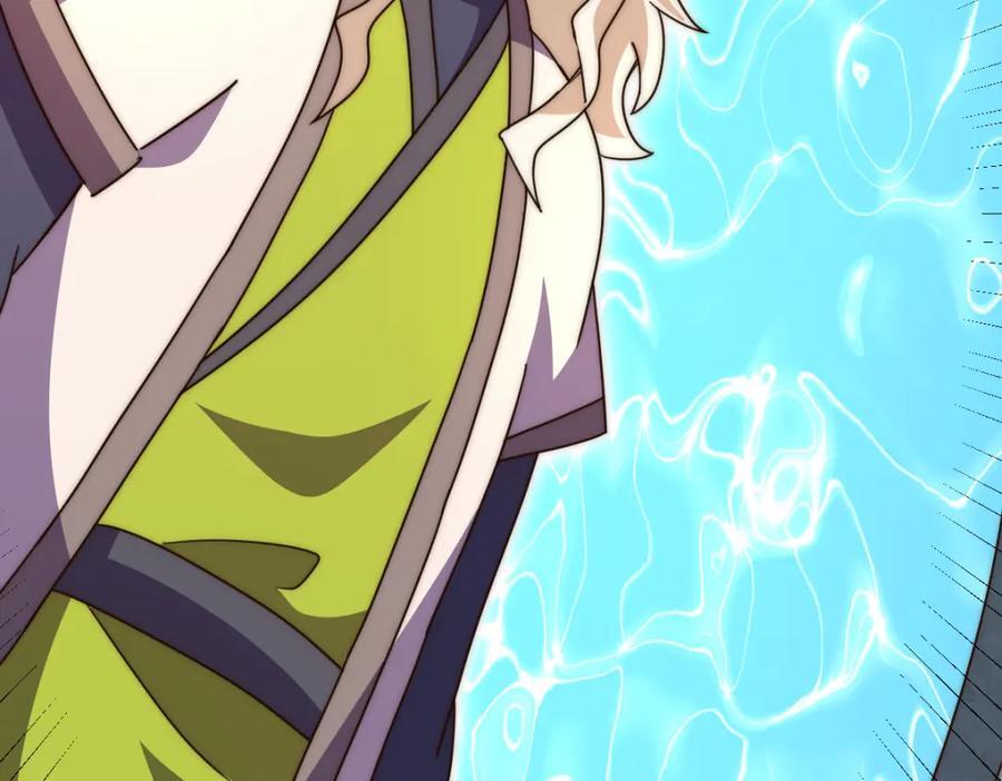 第245话 这b装的有点小舒服161