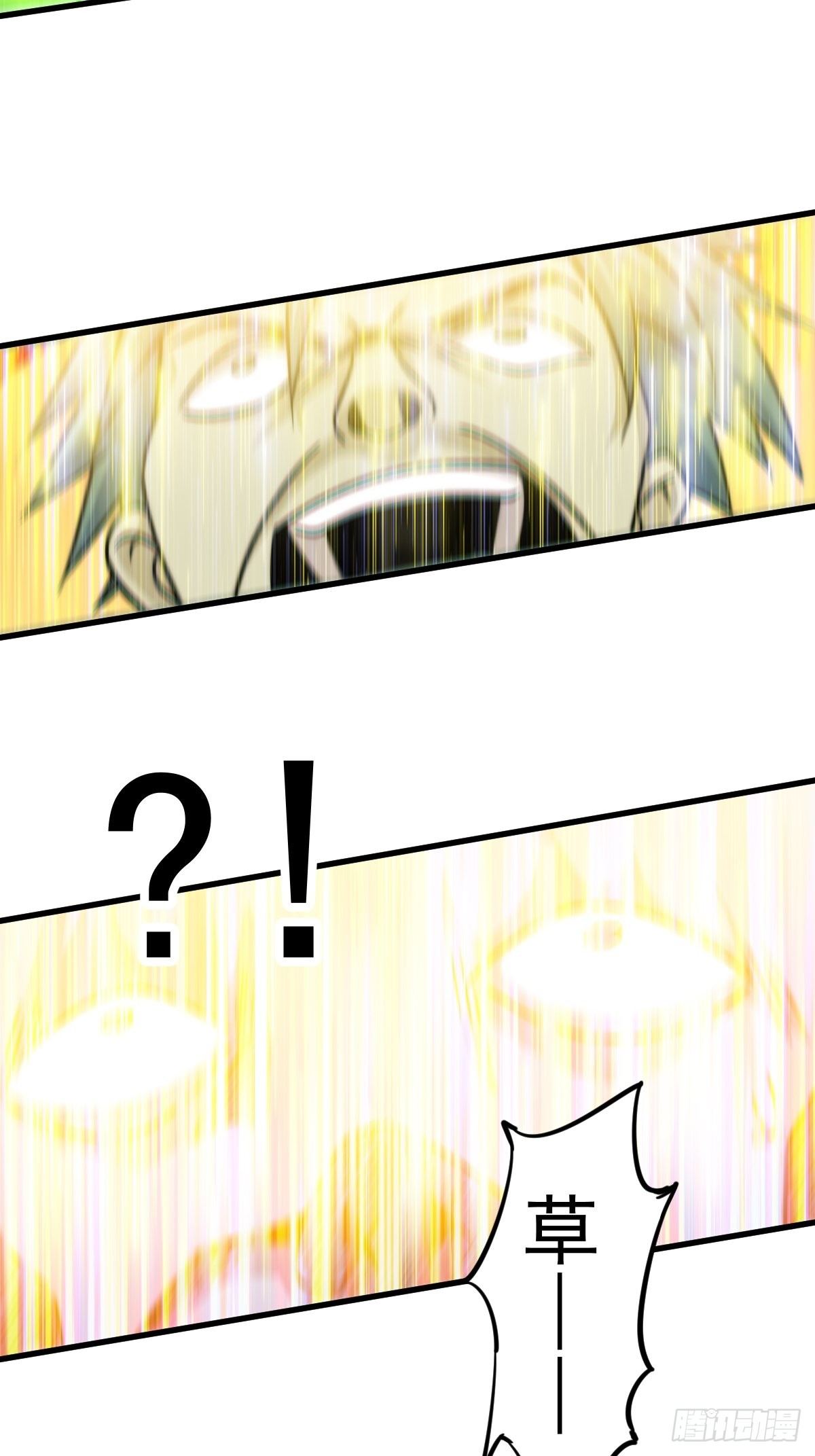 第14话 易前辈这是在磨练我！22