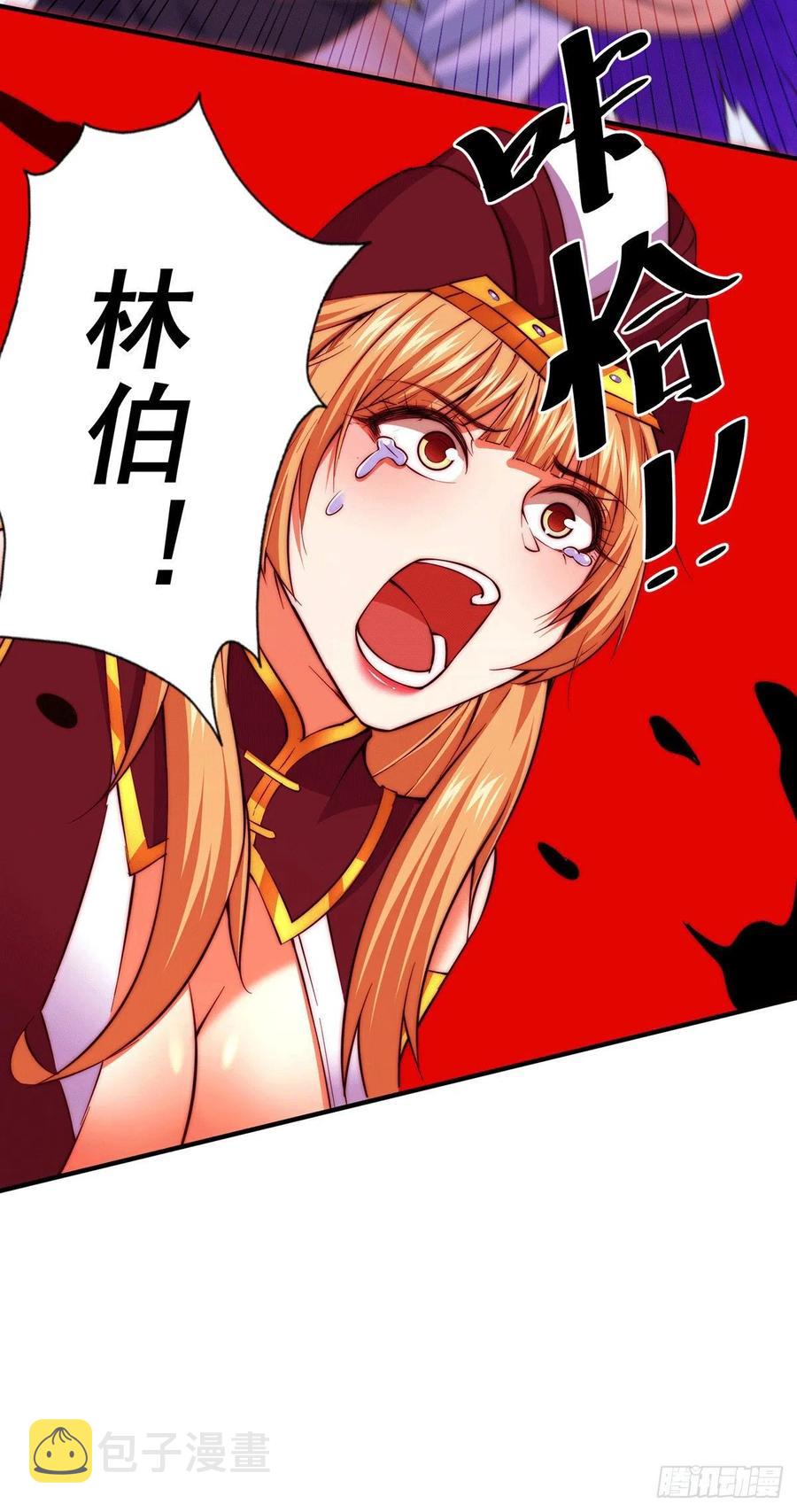 第68话 满载而归7