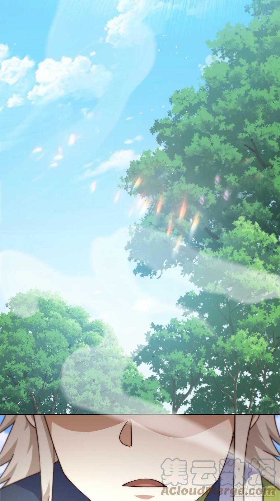 第203话 离开暗影岛69
