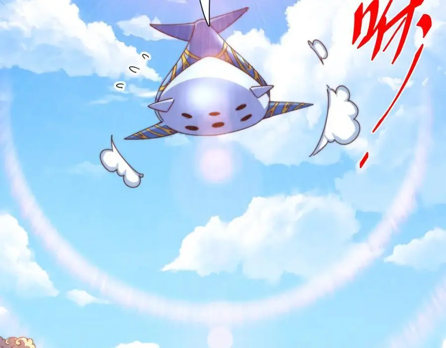 第263话 巨变！150