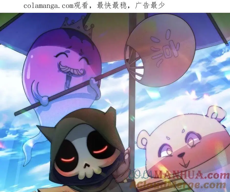 第273话 易枫寻死0