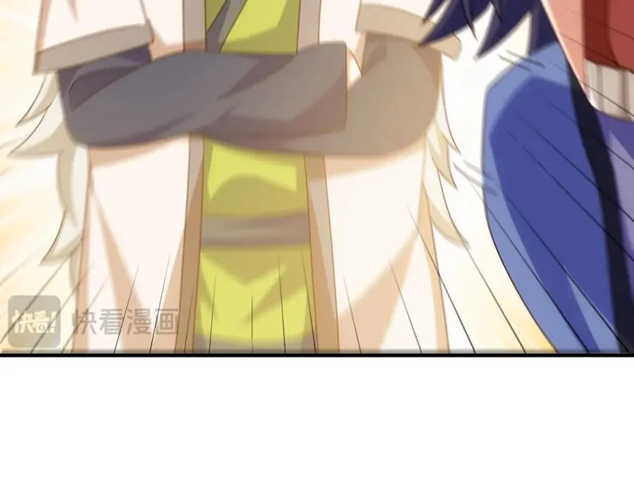 第311话 圣人的道韵65