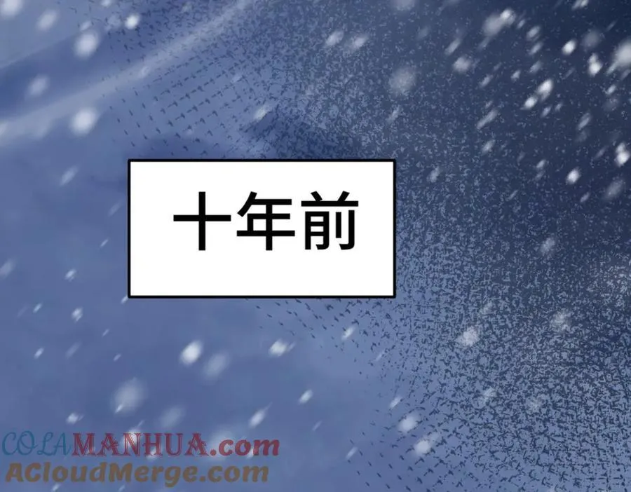第272话 囤钱的原因32