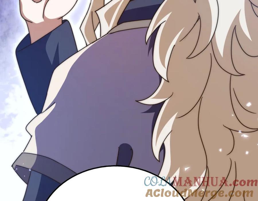 第257话 一技平A！196