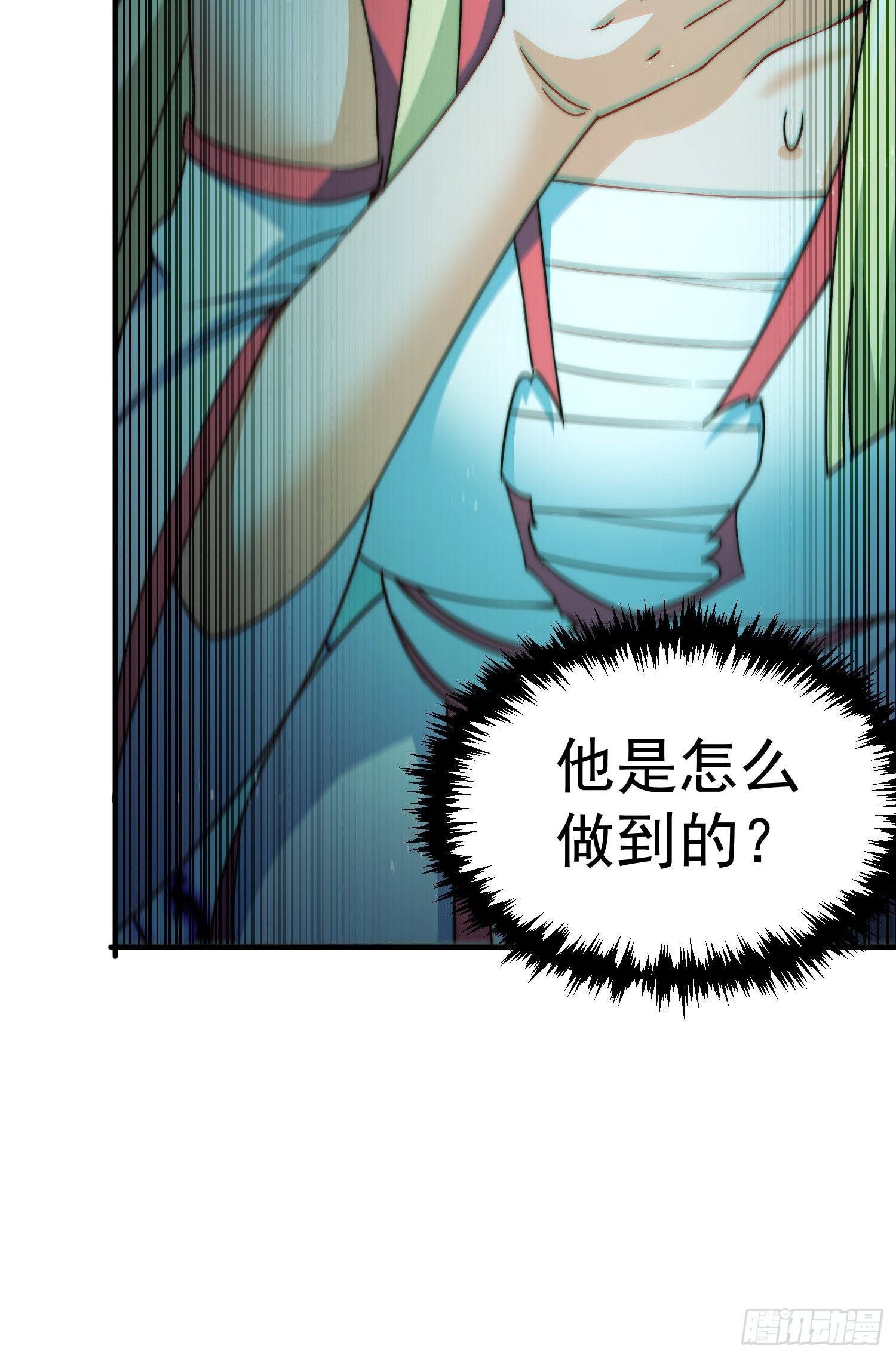第115话 一板砖击败武帝72