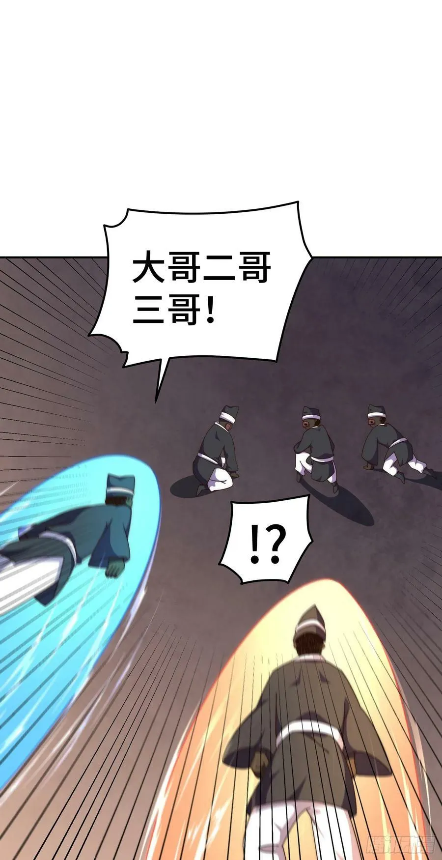 第180话 黑非五人消失！？57