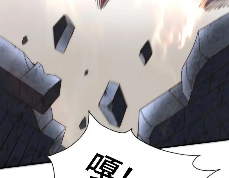 第282话 大战封魔城183