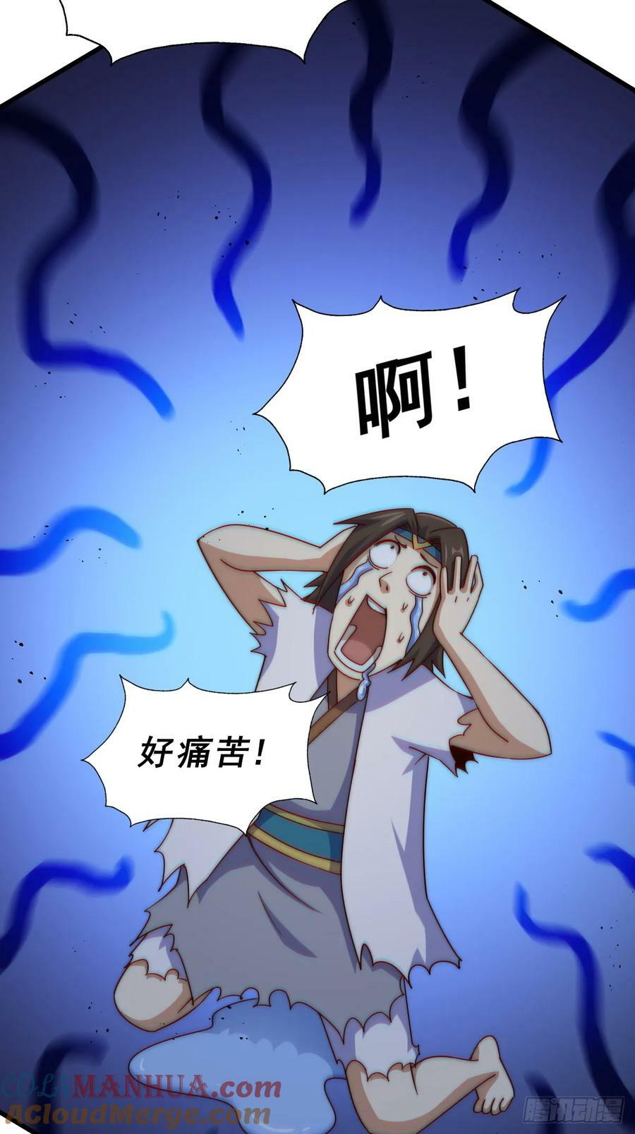 第207话 髅爷与天斗68