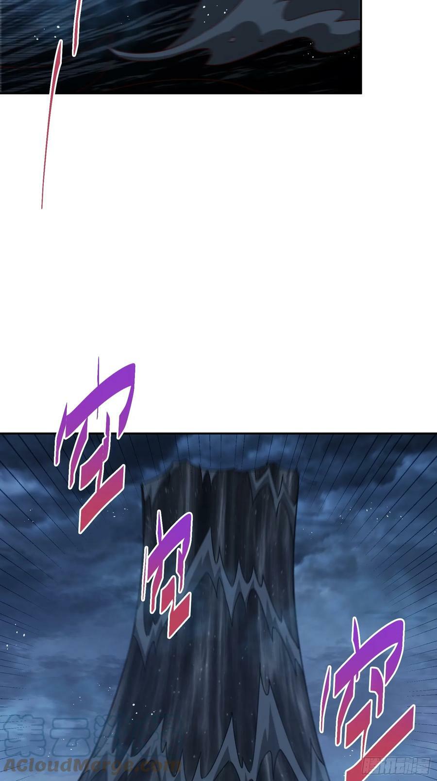 第200话 魔魁VS蛙本伟45