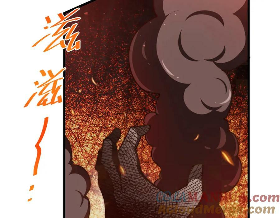 第216话 仙界，要变天了！156