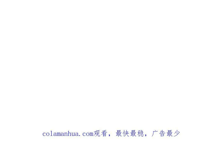 第228话 求你做我们的洲主！179