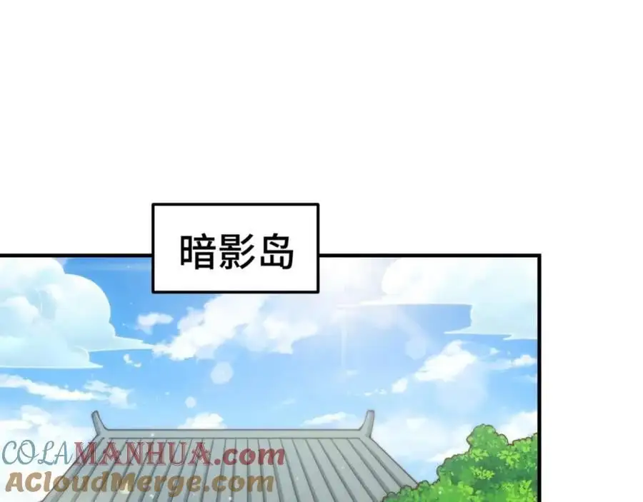 第273话 易枫寻死4