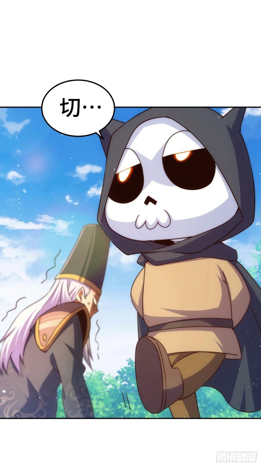 第207话 髅爷与天斗3