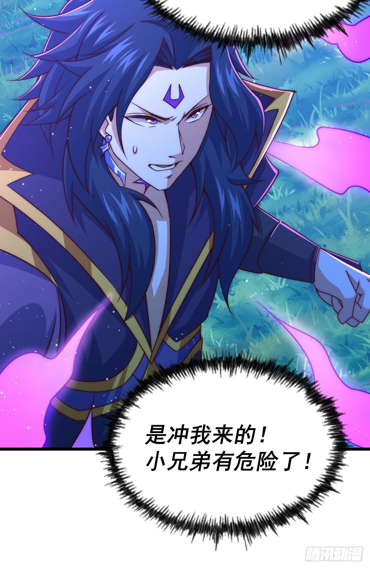 第104话 葫芦娃娃降临15
