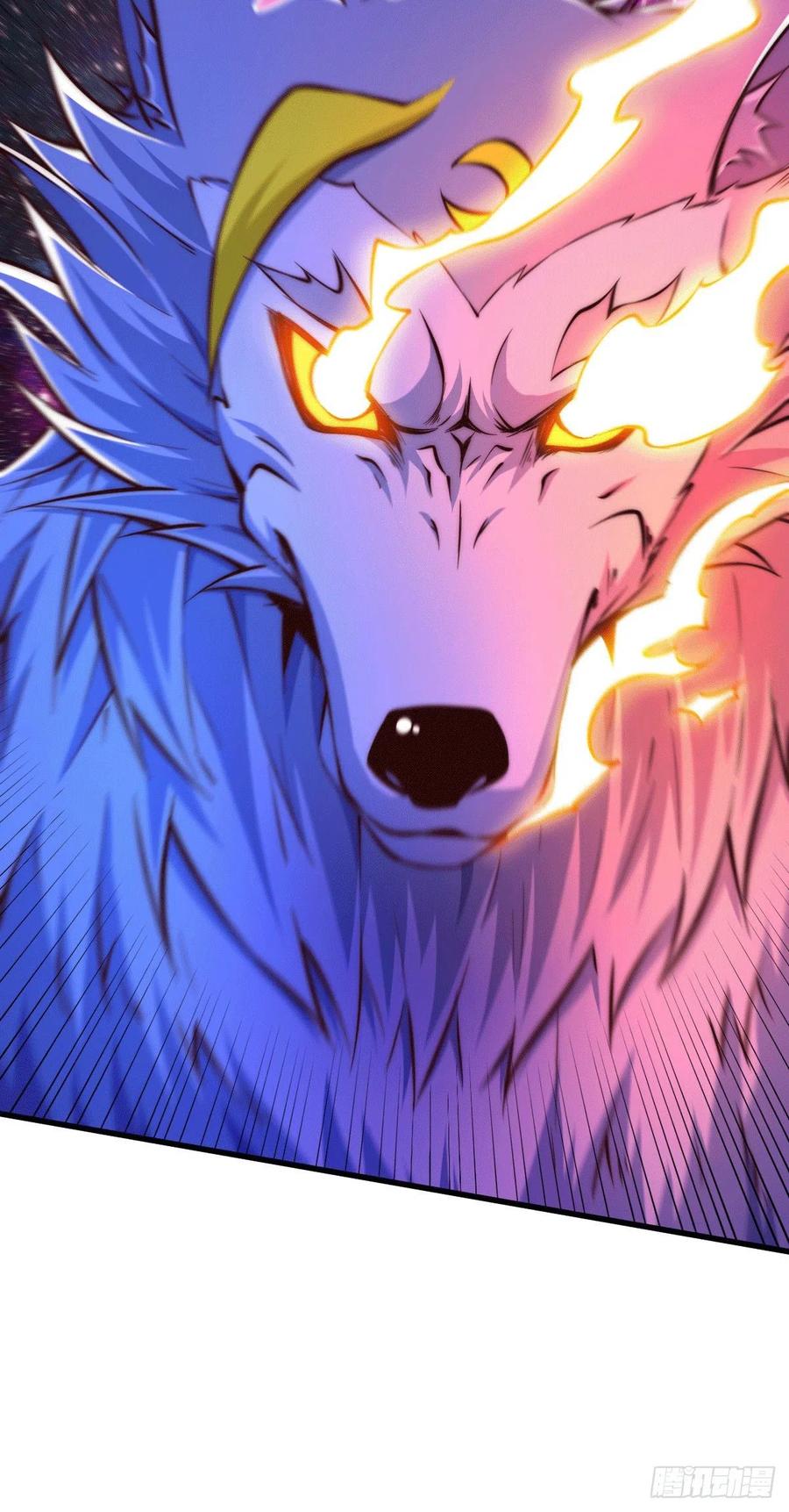 第60话 妖尊敖庆的嚣张46