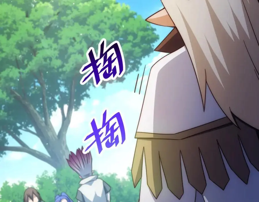 第271话 融 粪之大道49