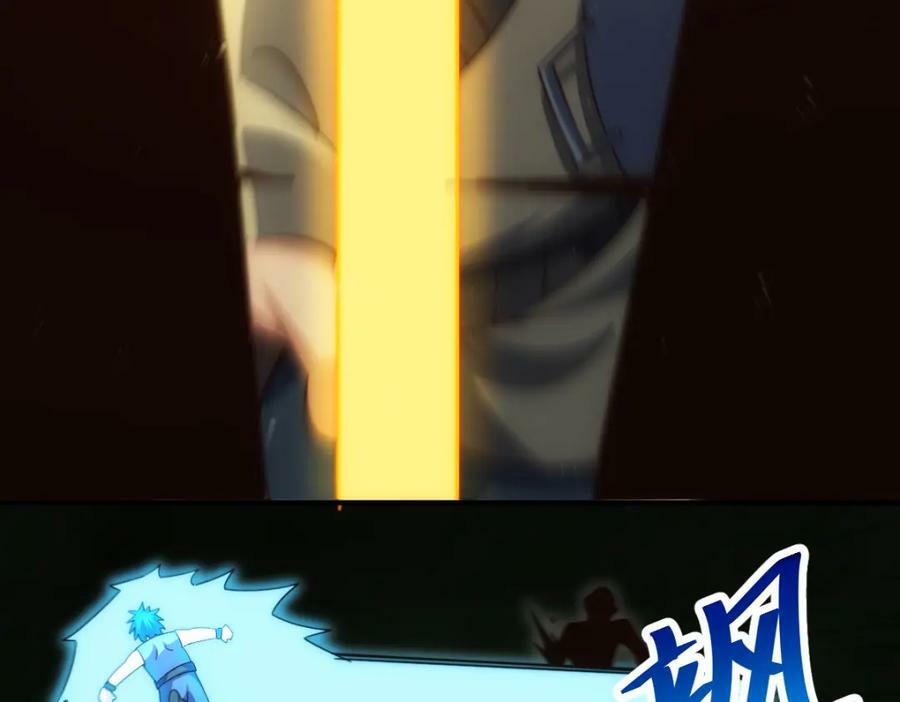 第231话 让天之仙殿今日覆灭！106
