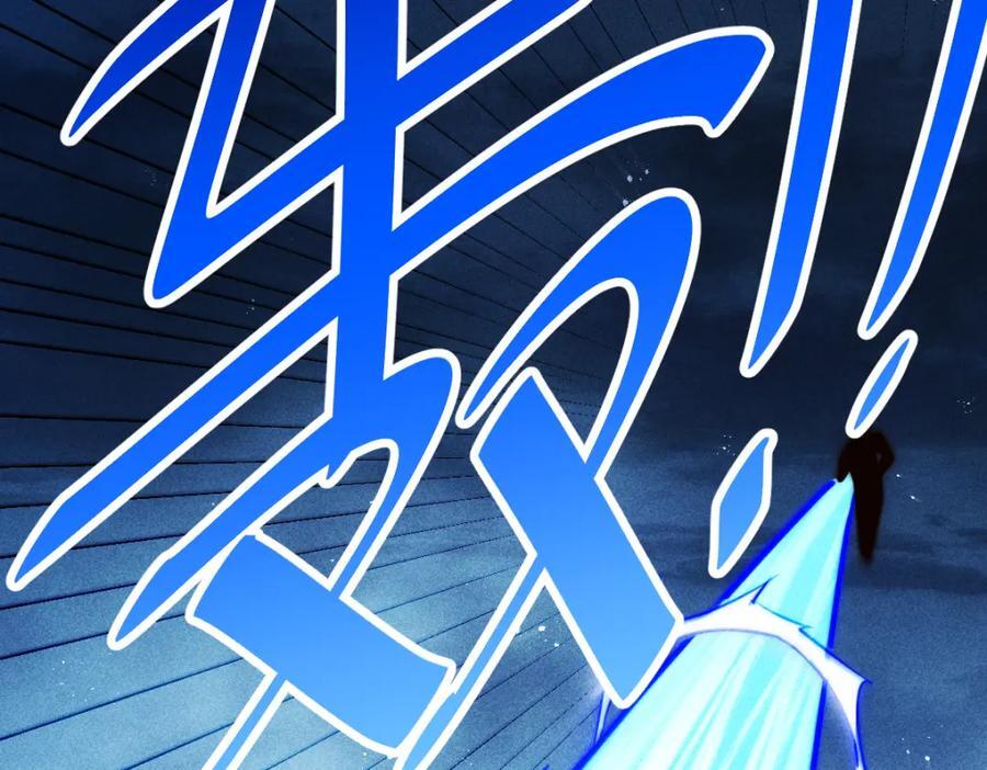 第254话 入侵者袭来！127
