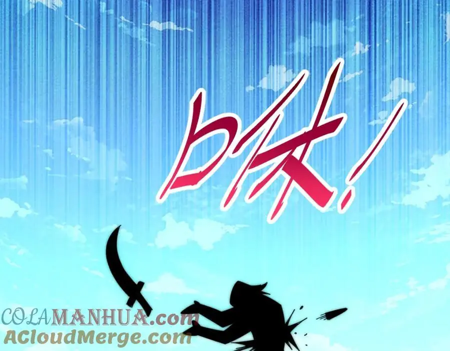 第282话 大战封魔城132