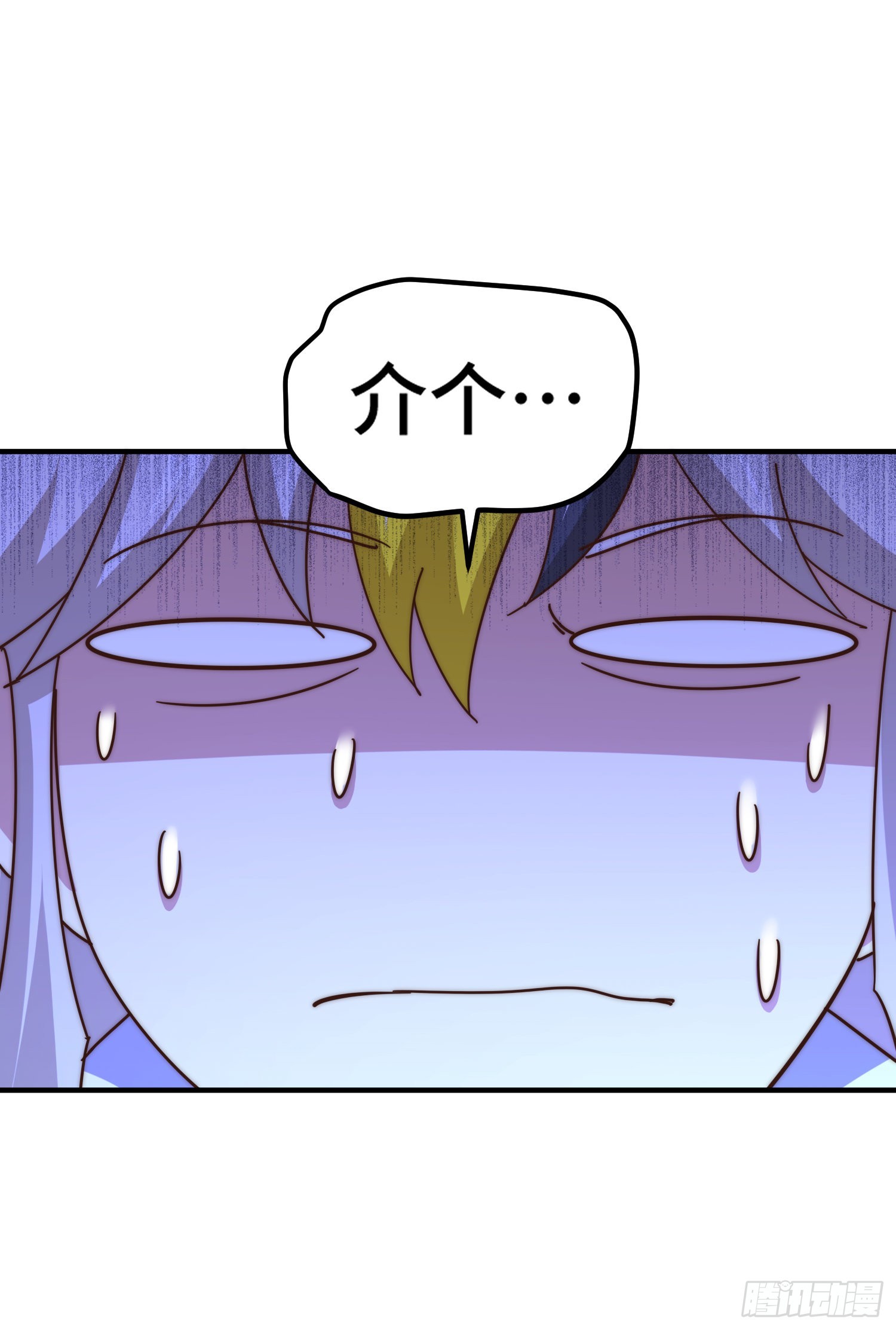 第144话 天涯何处寻知己57