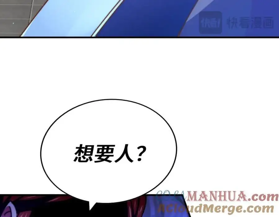 第263话 巨变！136